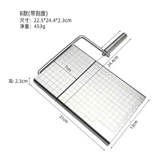 Cheese & Butter Slicer with Adjustable Cutter