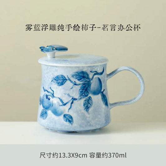 370ml Mist Blue Hand-Painted Coffee Mug
