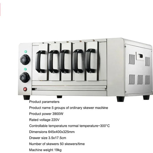 Commercial Smokeless BBQ Grill
