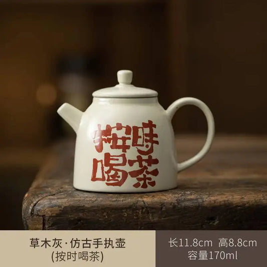 170ml Hand-painted Grass and Wood Gray Teapot