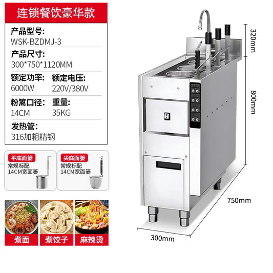 TQH Commercial Automatic Noodle Cooking Stove
