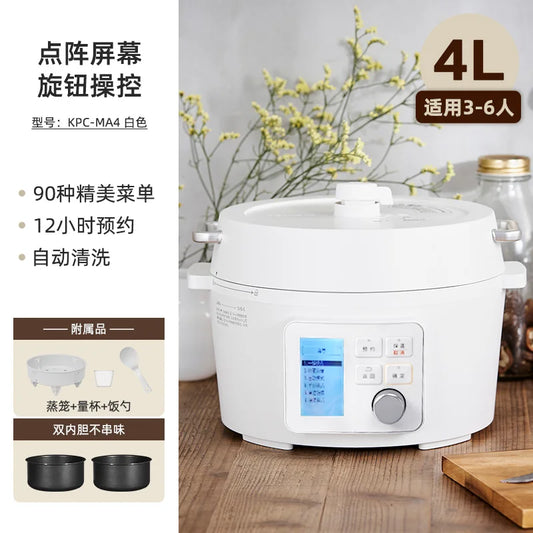 ZC Electric Pressure Cooker Multifunctional